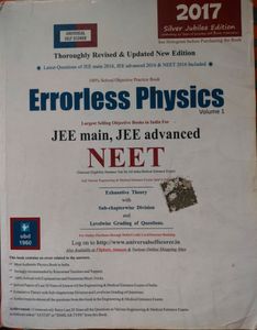 Errorless Physics Volume 1