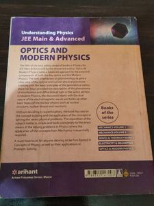 Dc Pandey Physics, JEE Mains And Advance