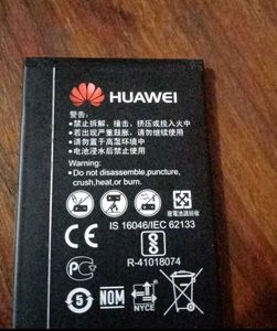 Airtel 4G Hotspot - Portable WiFi