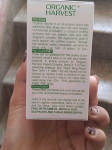 Acne Control Face Serum