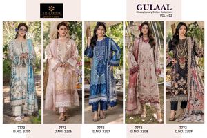 Elegant Kurta Set