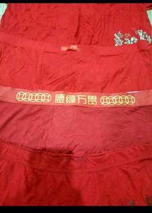 Red Men Biraf
