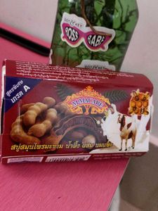 Tarmarind N Milk Goat With Honey