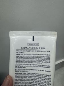 face wash