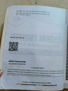 Objective General English