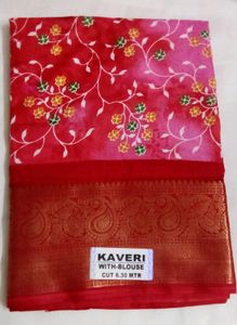 Dolo Silk Material Saree Brand New