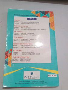 B.A. I ONE WEEK SERIES