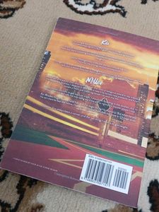 "Caught Up" by Liz Tomforde