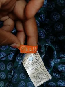 Korean Style Shirt