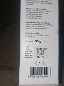 Minimalist Moisturizer+Shampoo COMBO