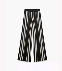 Trouser