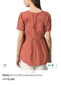 Peplum Top By Gipsy