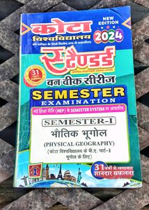 2024 BA 1stYear 1st 2nd Semester