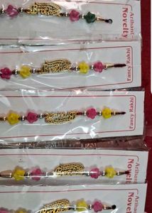 Combo Of  19 Pc Rakhi