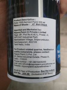 Pylac 1000 Aerosol Paint 300ml