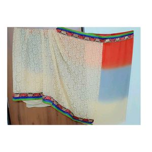 Elegant Printed Saree