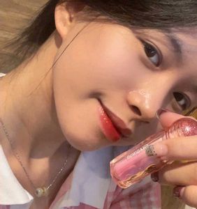 Shaqinuo Lip Glaze