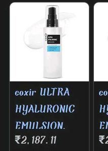 Korean Brand COXIR Ultra Hyaluronic Emulsion🎀