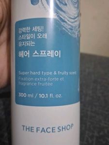 Imported Korean Hair Spray