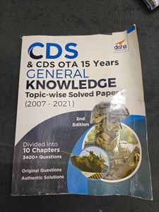 cds book