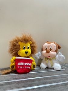 🦁🐵 Cute Plush Toy Pair – Lion & Monkey Combo! 💛