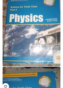 Physics Class 10 Part-1 NCERT