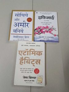 Hindi Self-Help Books