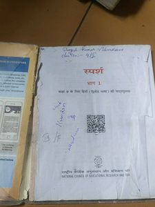 Sparsh Class 9th Hindi Book