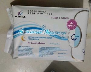 Airiz Sanitary Napkins