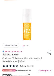 Sol de Janeiro Cheirosa 62 perfume Mist