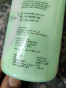 Body Lotion