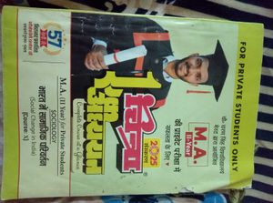 MA Sociology Guide - Private Students