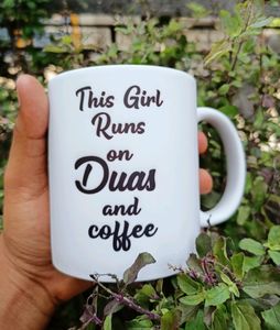 Dua Quotes Coffee Mug (New)