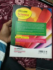 Class 9 CBSE Science Arihant All In One Book