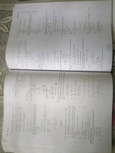 Cengage Algebra JEE Advanced Mathematics with DPP