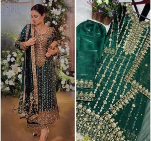 PAKISTANI  3 PIECE STYLISH KURTA SET