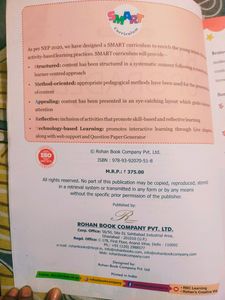 BRAINVITA UPGRADE  GK Book Class 7