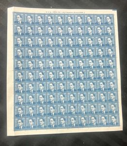 100pcs 5rs Stamp Of Br Ambedkar Rare