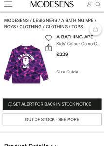 A BATHING APE Kids&#39; Colour Camo College Crew-neck