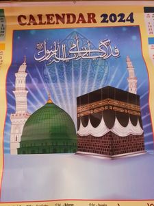 Muslim Celender 🕌