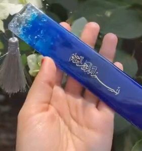 Islamic Art Resin Decor