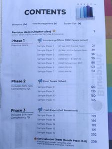 EDUCART CLASS 10 BOOK