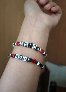 Couple Name Bracelet ❤️