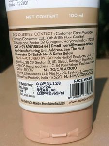 Mamaearth Rice Face Wash