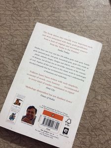 Myth=Mithya by Devdutt Pattanaik