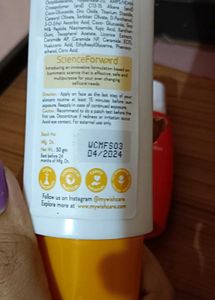 Sunscreen Combo