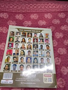 Mahecha Publication, Rajasthan Geography, Springboard Academy,July2023 Edition