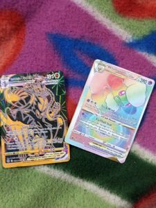 2 ULTRA RARE POKEMON CARDS