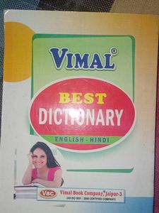 Vimal Best Dictionary