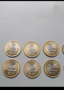 75 Akm Coin 10 Rupees